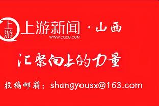 难阻惨败！东契奇21中9&三分8中2拿下31分6板6助3断